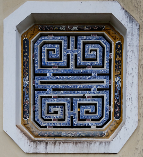 Hué-Cité interdite-192